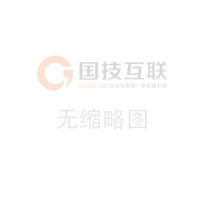 正確使用全自動貼標機的六大操作步驟